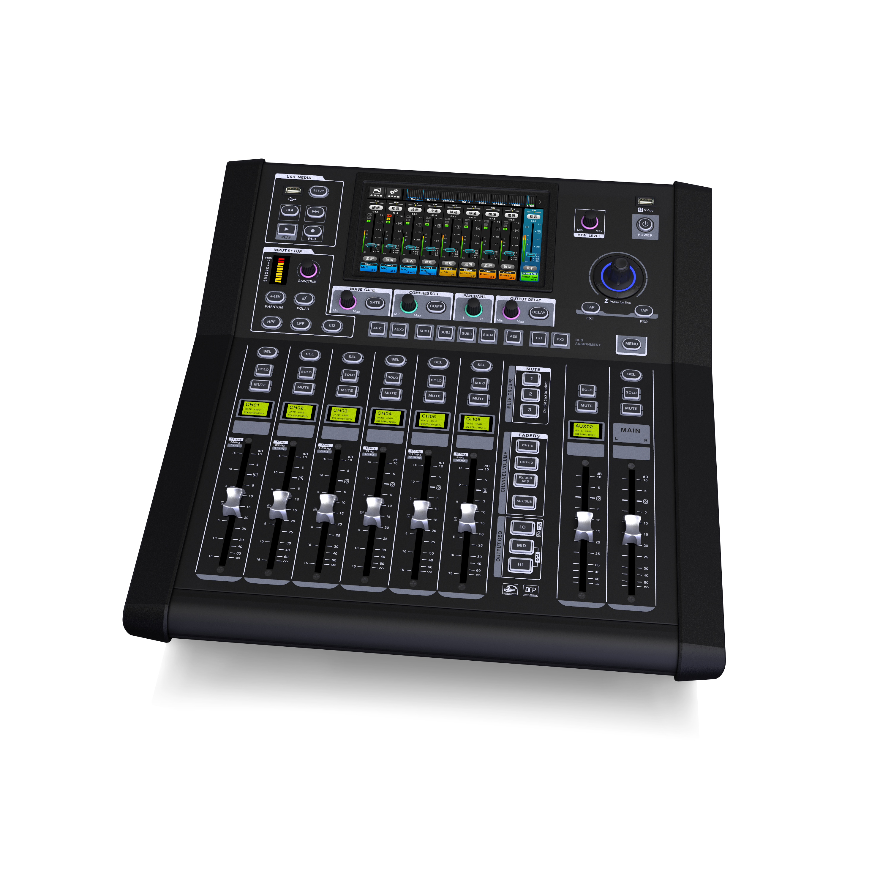 16路4編組調音臺