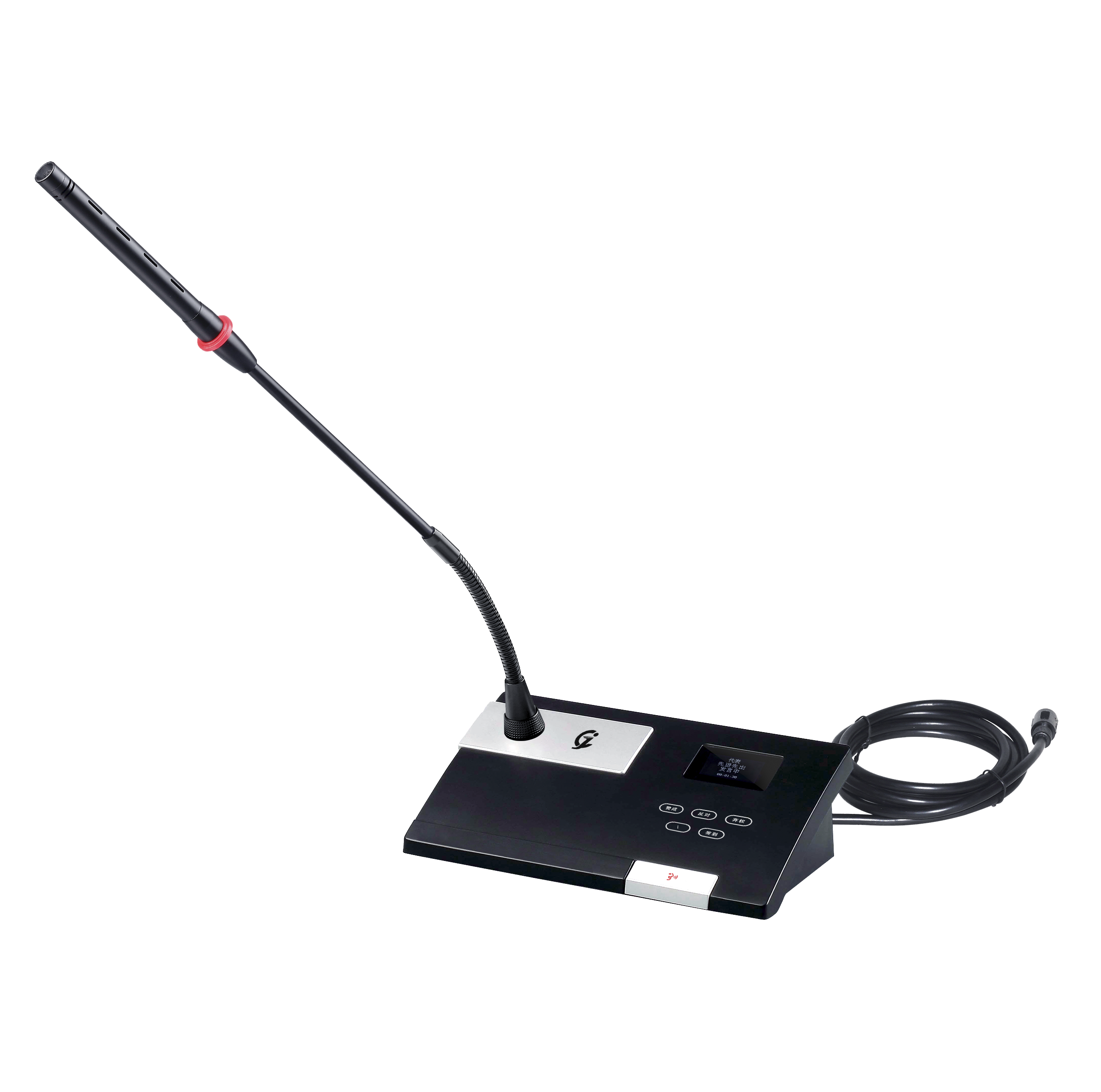 表決、視像、討論型主席/代表單元