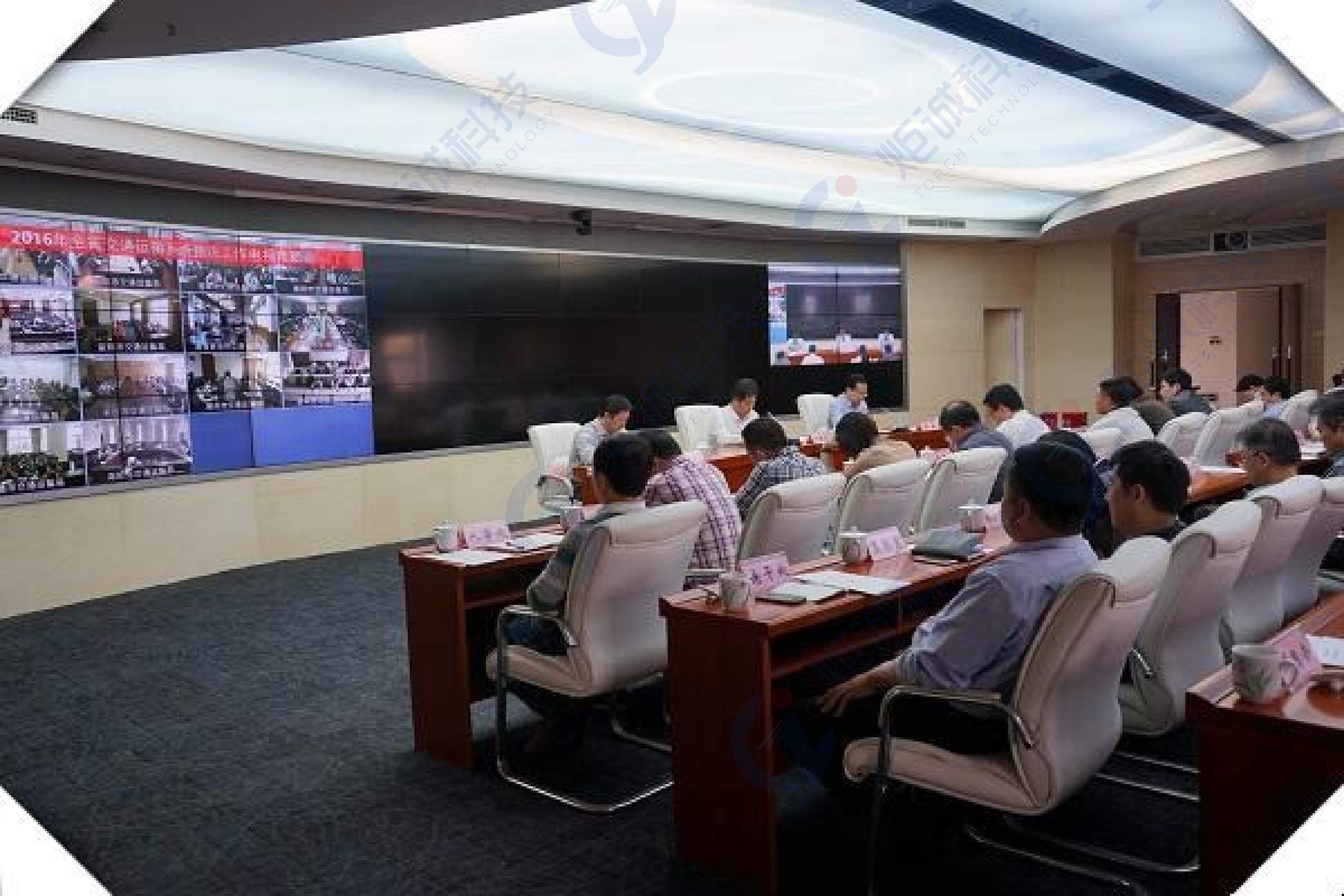 政府機構(gòu)遠程視頻會議系